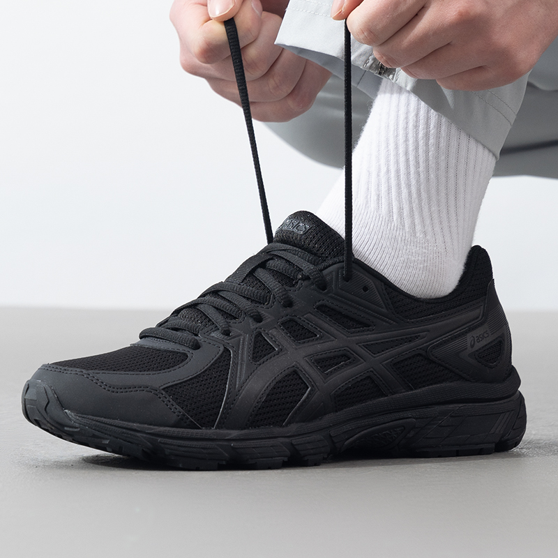 Asics Men's Shoes Jog 100t (4E - Trail Mix ulasan dan harga