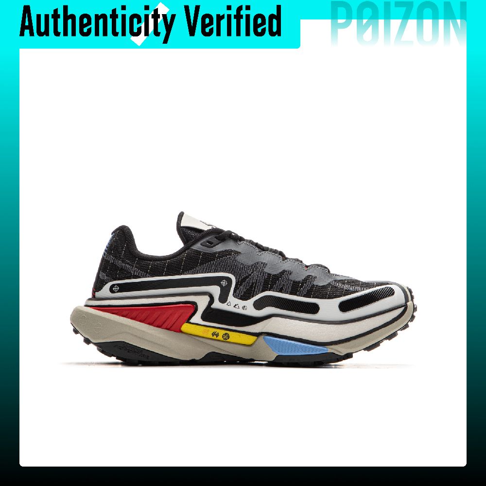 Li Ning Slip Resistant Abrasio - Trail Mix ulasan dan harga